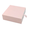 VAC 트레이 단단한 선물 상자 CMYK 4C 벌충 핑크색 자기를 띤 상자