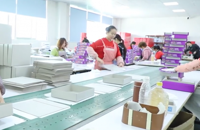 중국 Zhuhai Danyang Technology Co., Ltd 회사 프로필 0