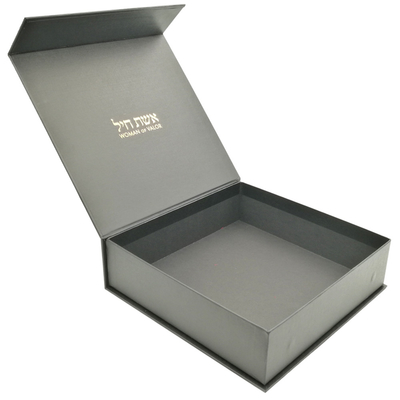 CCNB 250gsm 마그네틱 폐쇄 단단한 선물 상자 수성 코팅